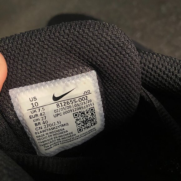 Nike Tanjun Running Shoes - Size 10 - Picture 8 of 9